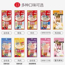 Inabao CIAO liquid cat snacks liquid cat strips liquid meat strips cat feeding medicine artifact