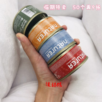 Silly Cat Pavilion Portuguese Black Gold Naturea Canned Canned Canned Black Gold 80g Single Tank Price Slightly Rusty