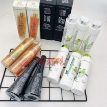 Stupid Cat Pavilion isb Isanna Italy imported pet bath Cat Bath Shampoo Woolin shower gel