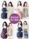 Radiation Protection Clothing, Maternity Wear, Genuine Office Worker Computer Clothing, Women's Bellyband, Invisible Inner Wear during Pregnancy, Office Protection
