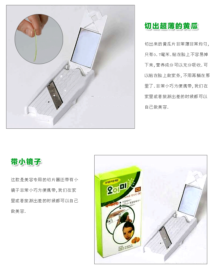 đèn pha 100w 2019 mới nhà dưa chuột lát gương công cụ làm đẹp đa chức năng cửa hàng bách hóa cắt vụn - Thiết bị sân khấu đèn led nháy theo nhạc giá rẻ