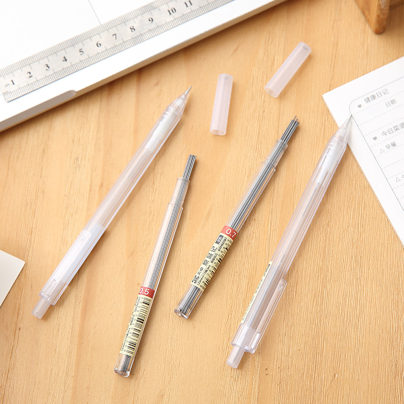 Transparent little fresher simple and transparent elementary school student HB0 7mm automatic pencil non-toxic sketching 0 5mm pen
