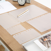 A4 binder A5 hand account divider A6 notebook sub core A7 transparent frosted B5 divider page accessories inner page