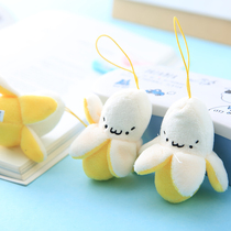 Korean Version Cartoon Plush Mini Super Cute Banana Phone Hanging Accessories Cute Hanging Pendant Chain Personality Creative Little Pendant Lady