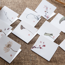 Korean creative Chinese style white blessing birthday card Thanksgiving diy blank small card high-grade with envelope