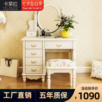 (clearance)Solid wood dressing table bedroom modern simple dressing table dressing table European-style dressing table small apartment