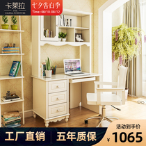 (Clearance)Desktop computer desk one-piece corner desk bookshelf combination Home computer desktop table Solid wood desk