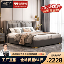 Light extravagant innet red bed 1 8 m double bed modern minimalist bedroom with large family size bed genuine leather storage bed
