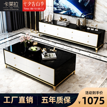 American light luxury coffee table TV cabinet combination small apartment living room postmodern simple black and white floor cabinet locker