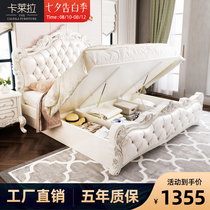 European-style bed Double bed Modern simple solid wood bed Jane European bed Princess bed Wedding bed Master bed furniture combination set