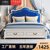 (Clearance)American-style bed Solid wood bed 1 8-meter double bed Modern simple wedding bed Master bedroom light luxury bed 1 5-meter bed