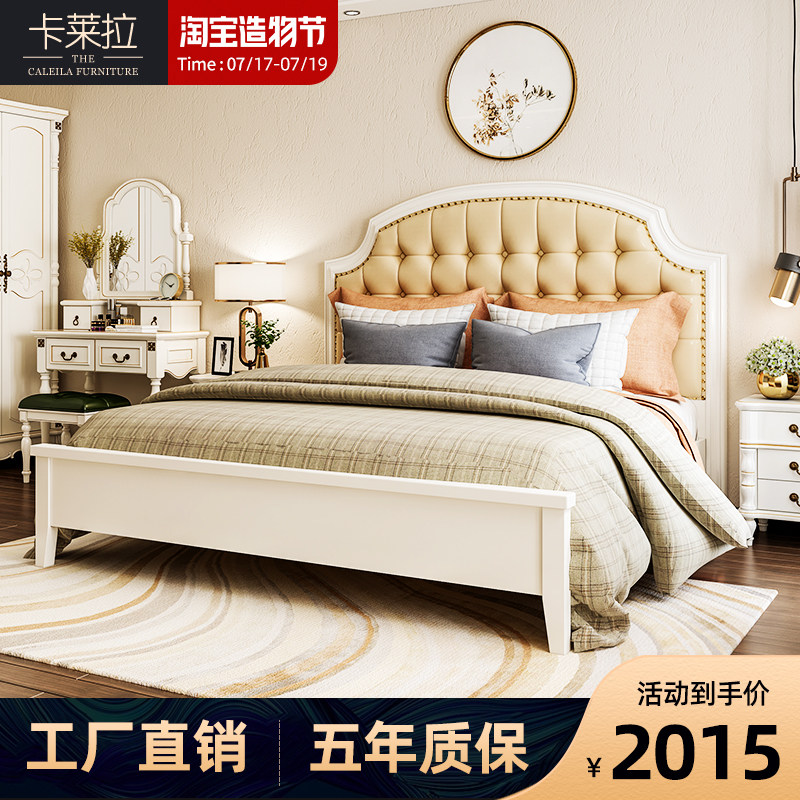 (Clearance)American bed Light luxury solid wood bed 1 8 meters master bedroom double bed Modern simple princess bed Wedding bed