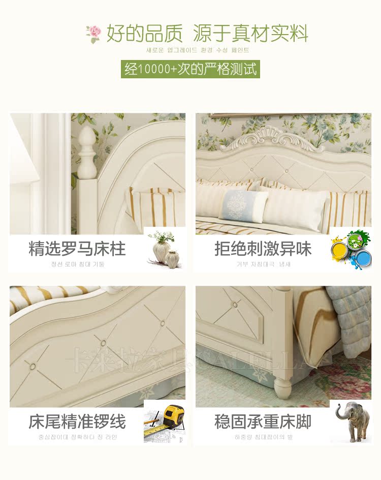 Giường gỗ rắn giường đôi 1,8 mét hiện đại tối giản vườn gió giường Châu Âu Giường công chúa giường cao hộp lưu trữ giường - Giường giường tre