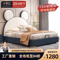 Calera solid wood childrens bed girl princess bed modern minimalist one-man bed net red boy Mitch cartoon bed