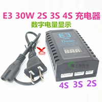 Литиевые батарейки *S *S, дрон, зарядное устройство, 4v, 1v, 20W, учит балансу