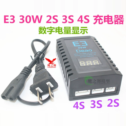 Литиевые батарейки *S *S, дрон, зарядное устройство, 4v, 1v, 20W, учит балансу