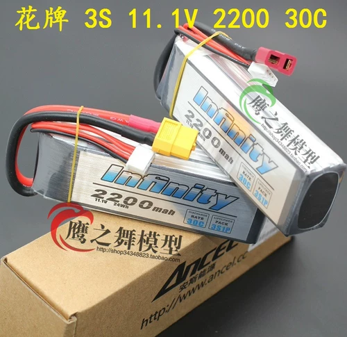 Hua Brand 2S 3S 4S 7,4 В 11,1 В 550 850 1300 1500 2200 5200 мАч батарея