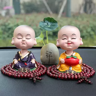 Car ornaments shake head to keep safe small monk creative car accessories high-end Buddha cute man calm