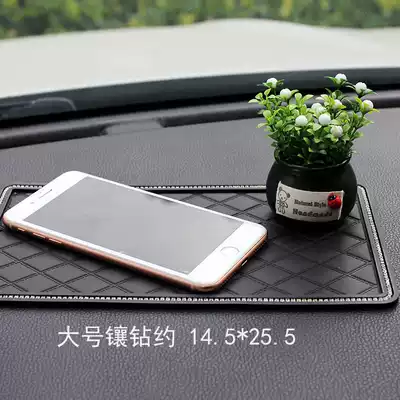 Car supplies Black large non-slip mat grid car non-slip mat