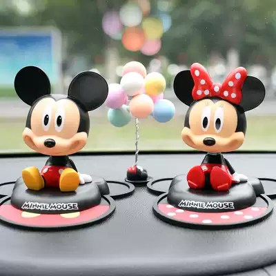 Cute Mickey Ni shook his head cartoon car ornaments creative animation car center console Net red doll
