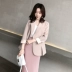 MC 2018 new hoang dã phù hợp với áo khoác ngắn phù hợp với thời trang nữ mùa xuân và áo sơ mi nữ màu hồng