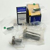 Mithrice intermediate type round flange linear bearings C-LHMSW6 8 10 12 12 16 16 20 25 30H L