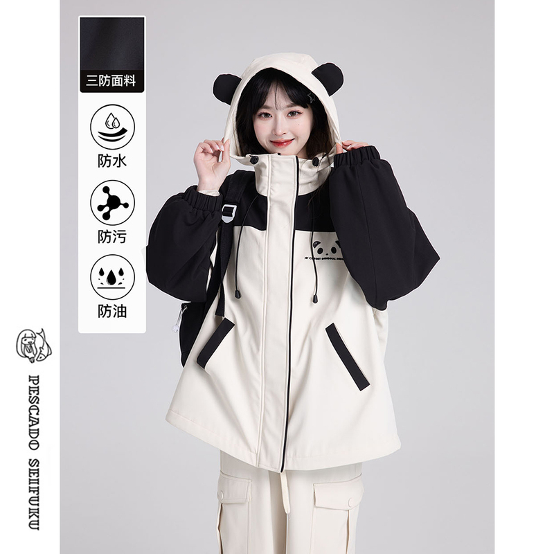Sweet Fish Low-Salt Soft Shell Three-Proof Cute Panda Jacket for Women, Spring and Autumn Sweet Petite Windproof Coat