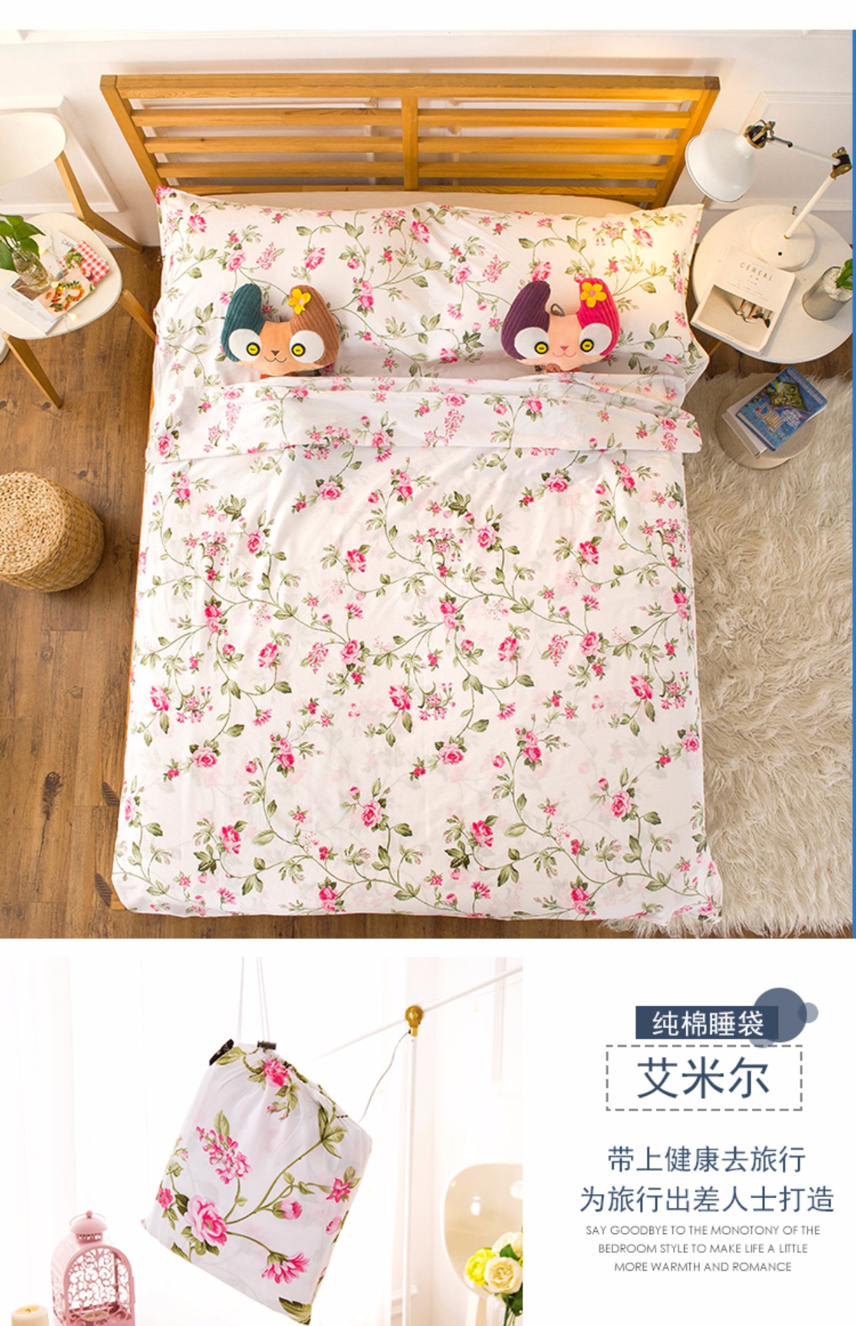 Túi ngủ du lịch sức khỏe cotton dành cho người lớn sản phẩm ngoài trời siêu nhẹ khách sạn trên tấm bẩn cầm tay túi du lịch mỏng may túi ngủ cho bé