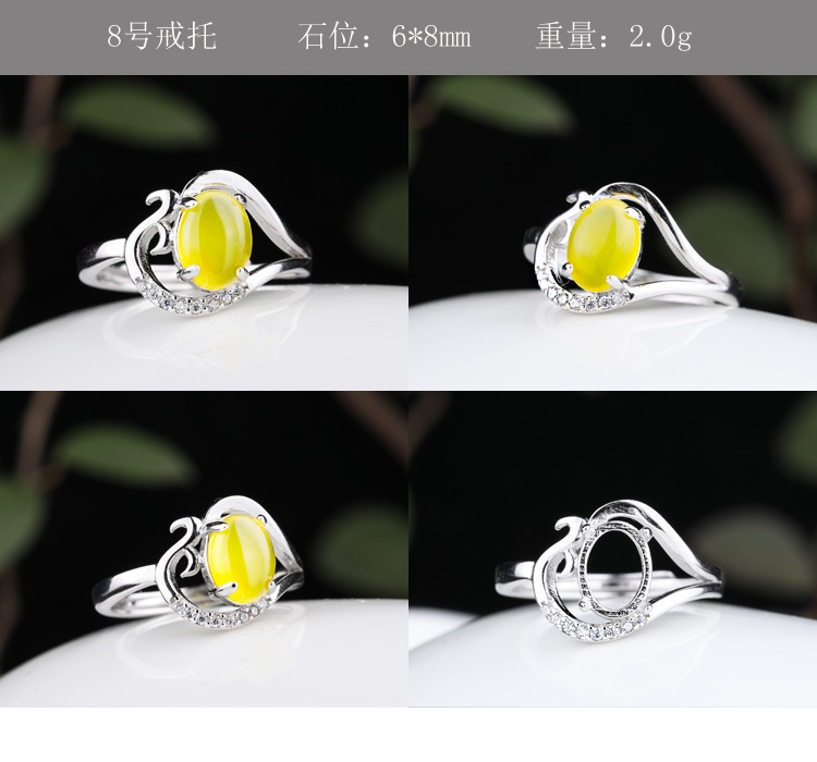 S925 sterling bạc nhẫn trống nữ nhẫn giữ nhẫn sáp ong vòng nhẫn hổ phách nhẫn màu ngọc lam hỗ trợ nhẫn vàng tây