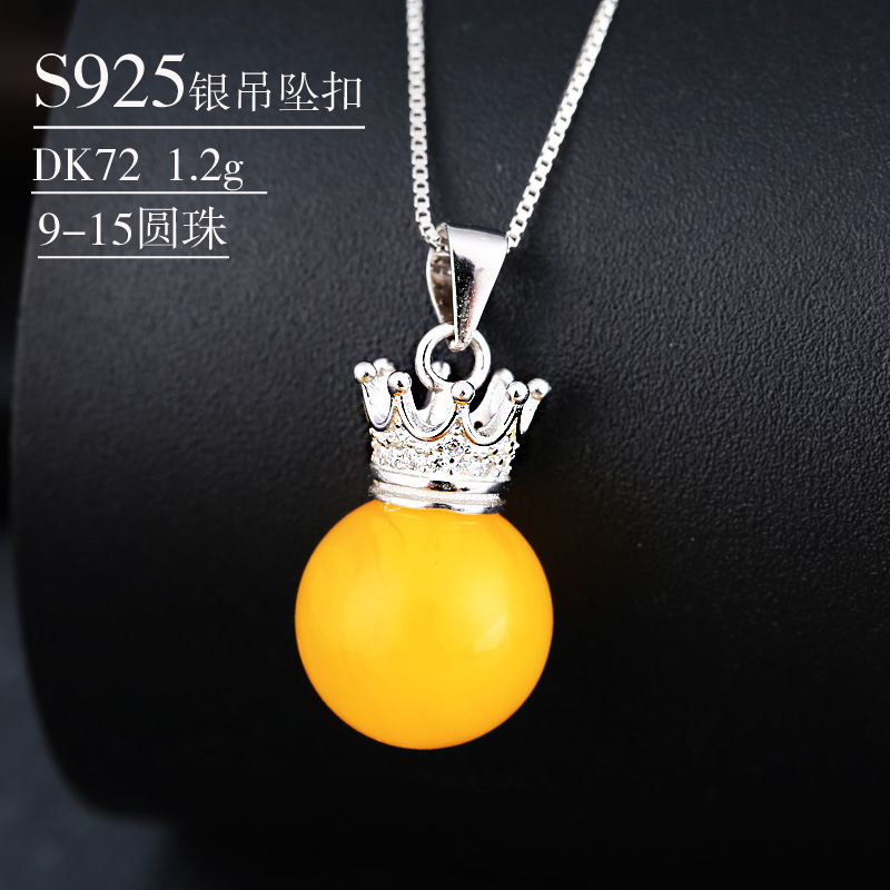 S925 S925 SCARE CARE CARE ALL CARE BALL POLLINE BASE SHOULD CARE 9 - 15 BALLING SHOULD