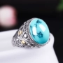 Nhẫn bằng bạc trắng mạ bạc 925 sterling trống hỗ trợ sáp ong thiết lập màu ngọc lam thiết lập vòng màu hổ phách hỗ trợ vòng 12 * 15 nhẫn cưới