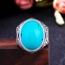Nhẫn bạc nam 925 sterling trống hỗ trợ trống sáp ong thiết lập mặt động vật màu ngọc lam thiết lập 15 * 20 14 * 19 16 * 21 nhẫn lông voi nam Nhẫn
