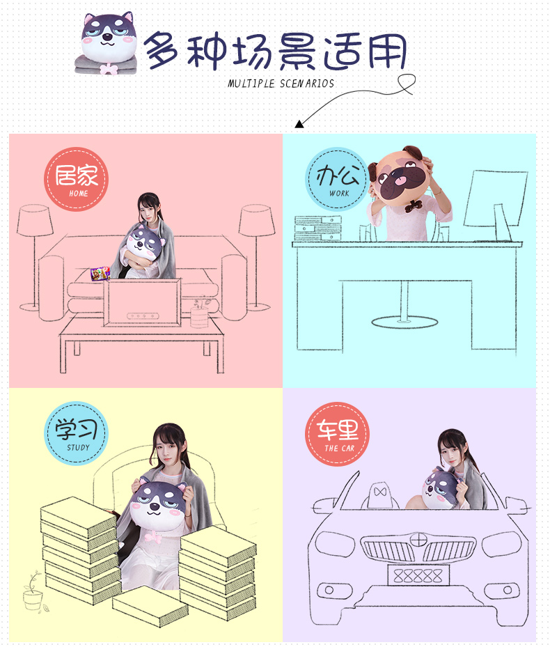 Hai con chó haha ​​Wang Xingren Gối chăn kép sử dụng đệm nhung san hô hoạt hình lớn nghỉ trưa văn phòng chăn gối sofa