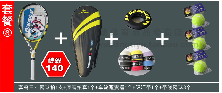 xiangxi_10