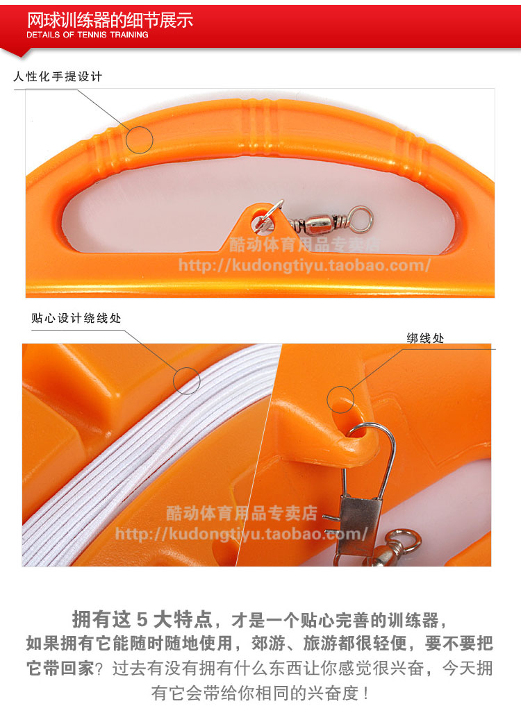 Giảm giá trực tiếp dày duy nhất tennis huấn luyện viên cơ sở unisex tennis huấn luyện viên bộ cách chọn vợt tennis cho người mới chơi
