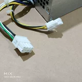 Dell Dell Optiplex 3040 3050 3046 5040 7040 7050 Power 8+4p 6+4p