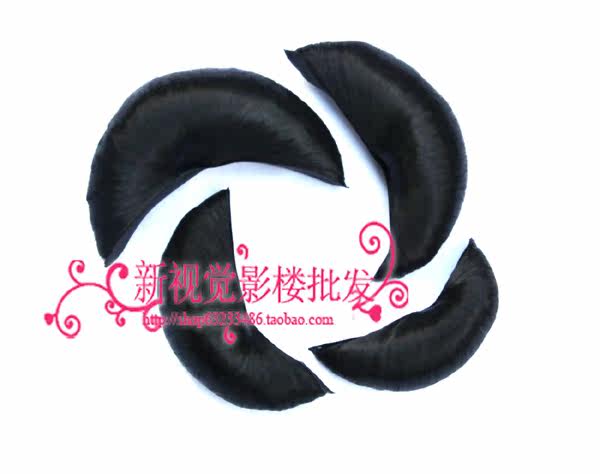 Extension cheveux - Chignon - Ref 229166 Image 6