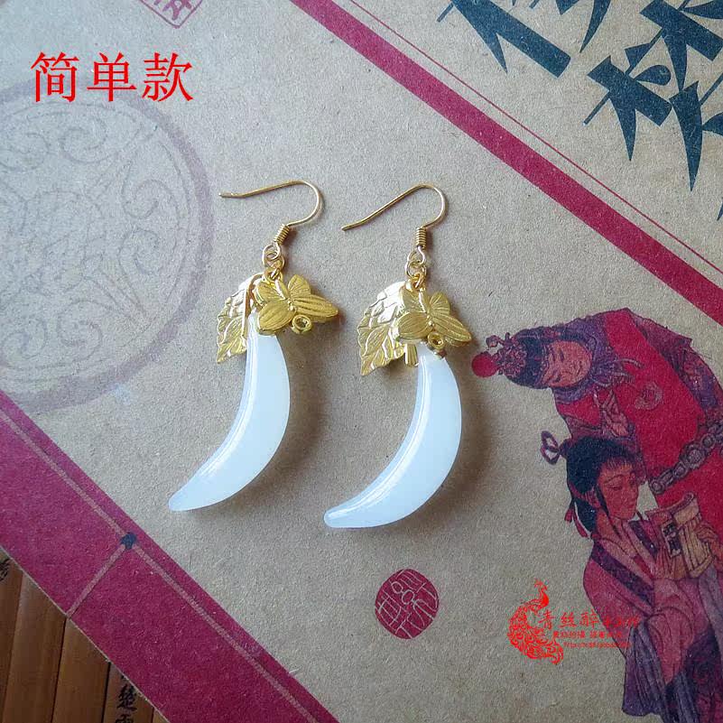 高品質純銅風中奇緣同款莘月劉詩詩古典耳環月牙耳環古風耳環