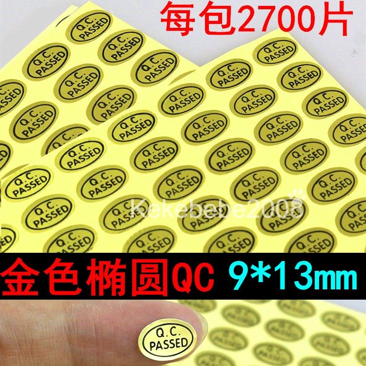 [USD 5.11] Select QC passed label for multiple specifications. White QC ...