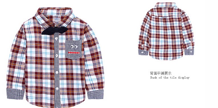 Chemise garcon à manche longue - Ref 2075527 Image 10