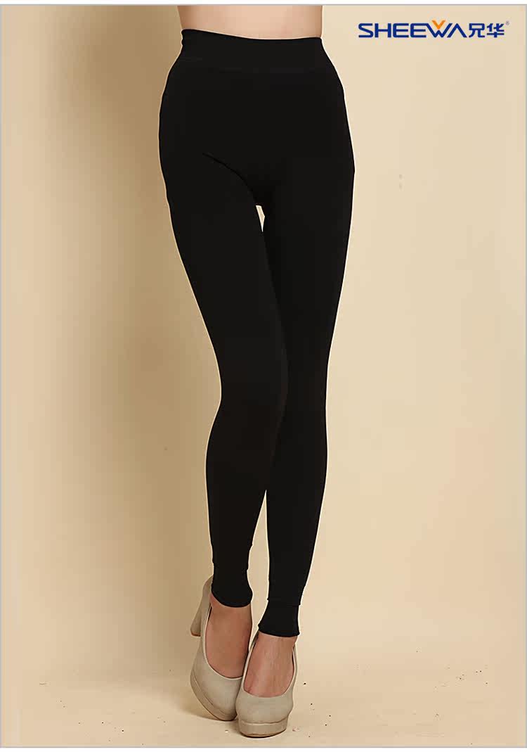 Pantalon collant jeunesse SHEEWA sexy - Ref 752558 Image 14