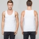 Xionghua đồ lót nam vest mùa hè kéo dài phương thức chạm đáy nam vest thể dục