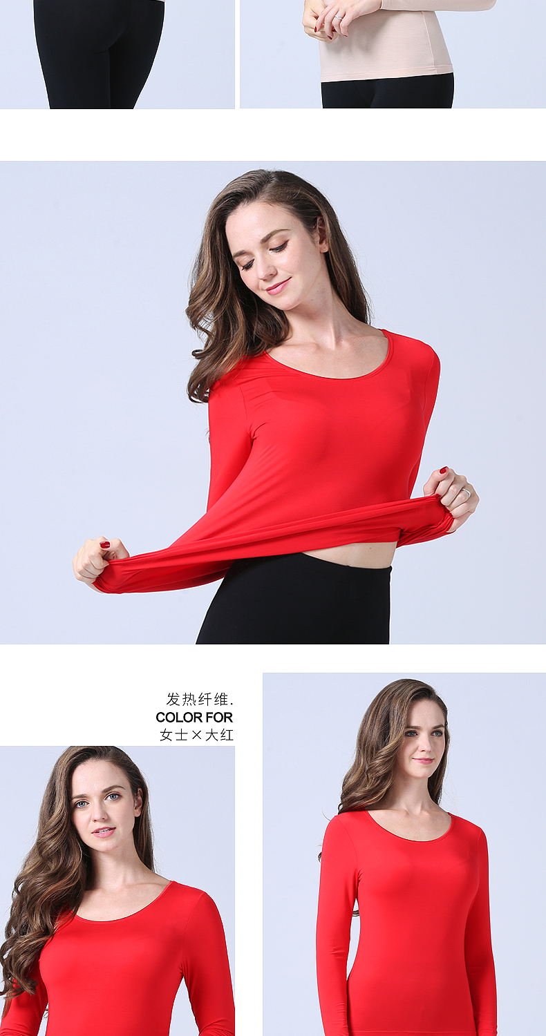 Anh Huaqiu phụ nữ áo đơn phương thức phần mỏng sưởi ấm sợi nhiệt đồ lót cổ thấp Slim bên trong mặc áo sơ mi chạm đáy áo lót nam basic