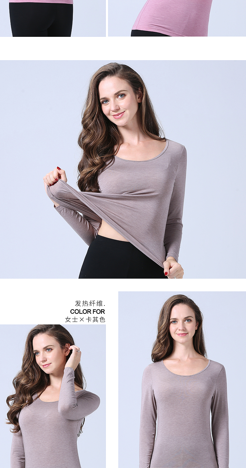 Anh Huaqiu phụ nữ áo đơn phương thức phần mỏng sưởi ấm sợi nhiệt đồ lót cổ thấp Slim bên trong mặc áo sơ mi chạm đáy áo lót nam basic