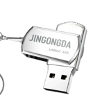 Милый USB-флеш-накопитель, высокоскоростной ноутбук для школьников и студентов, мобильный телефон, официальный флагманский магазин, 32G, делается под заказ, 64G, 128G, 16G, 8G