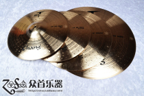 Authorized Chang Zhang Soundless sheet B8 material DUST-K SET cover Cymbal 4 Pieces Fit 14 14 14 16 20