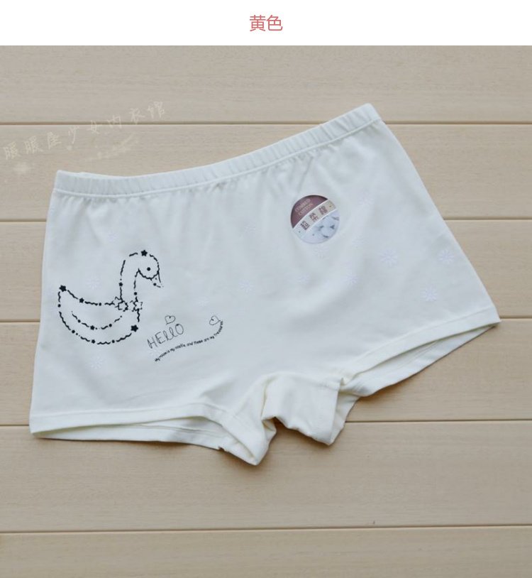 Đồ lót nữ bằng vải cotton cho trẻ em, học sinh trẻ em, quần short trẻ em, trẻ em gái, em bé, trẻ lớn, quần bốn góc đồ lót nam