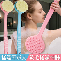 Sha bath artifact bath brush long handle soft wool bath brush back do not ask people to decontamination mud back back female bath bath brush