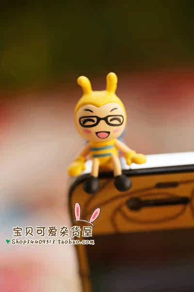 Connecteur pour téléphone portable - Ref 321714 Image 5