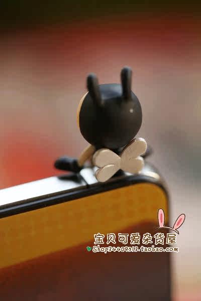 Connecteur pour téléphone portable - Ref 321714 Image 12